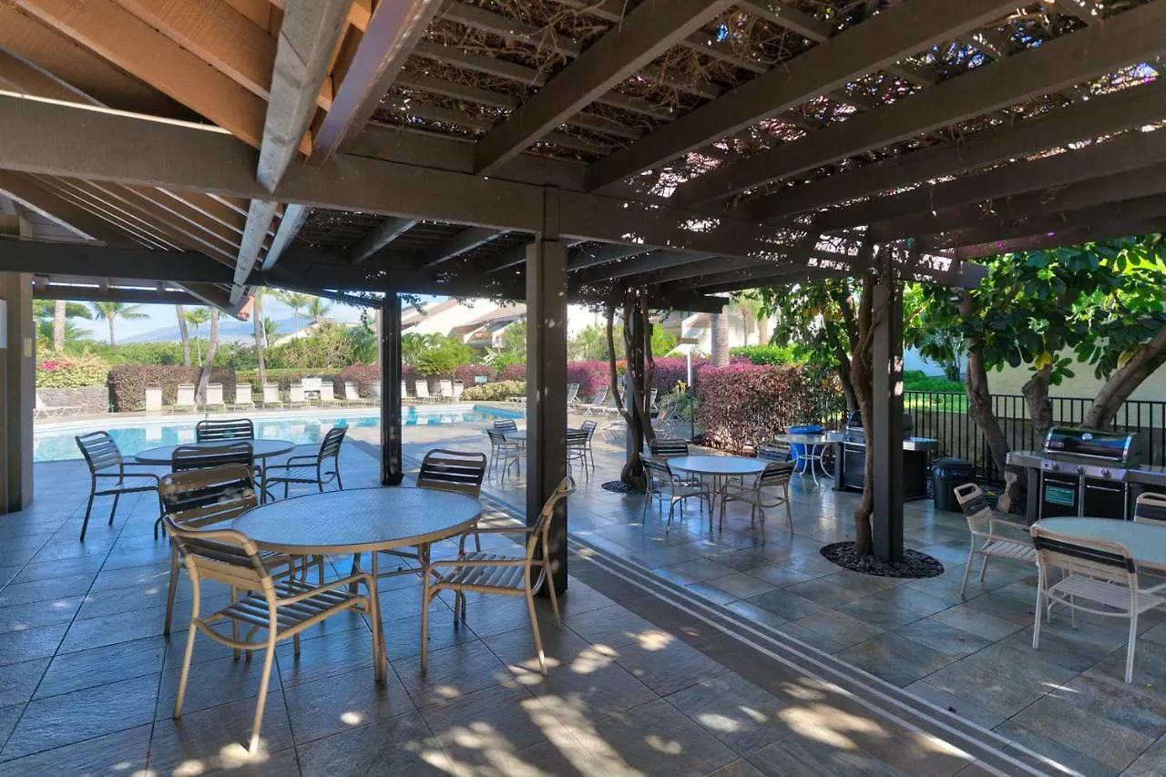 Hotel Maui Kamaole L208