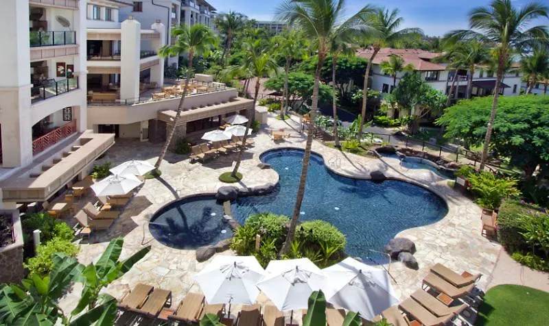 Hotel Wailea
