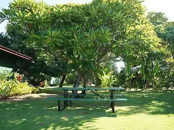 Nona Lani * Kihei