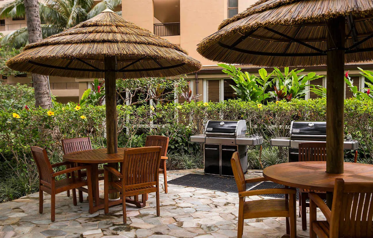 Aston Mahana At 4* Kaanapali