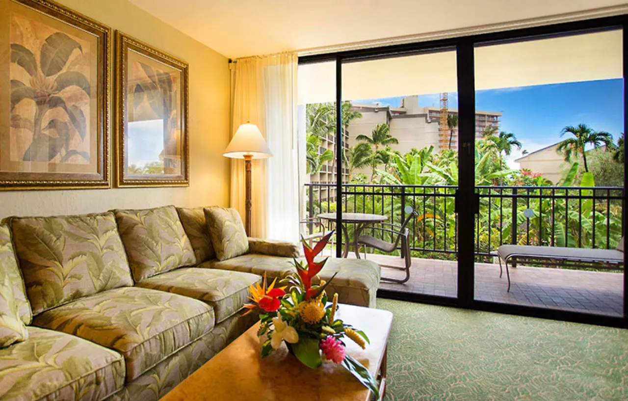 Aparthotel Aston Kaanapali Shores Lāhainā