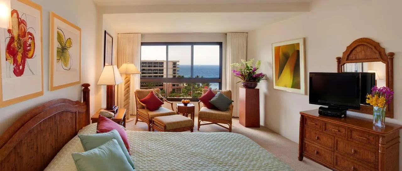 Resort Kaanapali Alii Lahaina