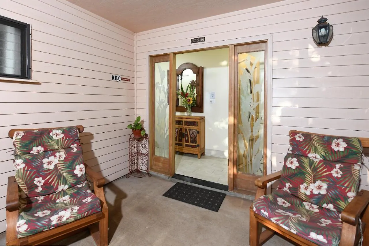 Apartment Nona Lani