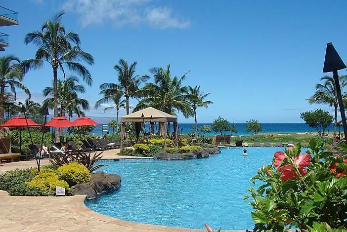 Honua Kai - Hokulani 612 *