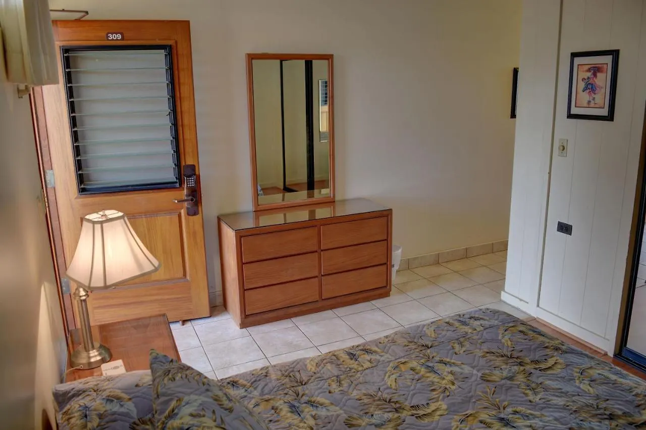 Hale Kai O'kihei 309 アパート *