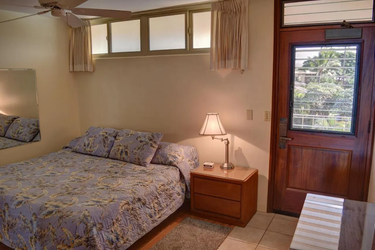 アパート Hale Kai O'kihei 309 キヘイ
