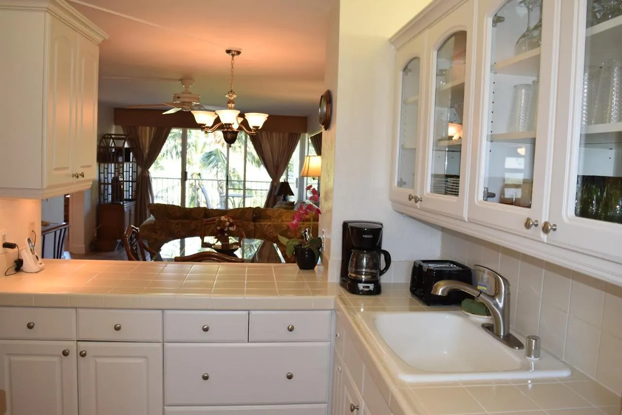 Menehune Shores 402 Kihei
