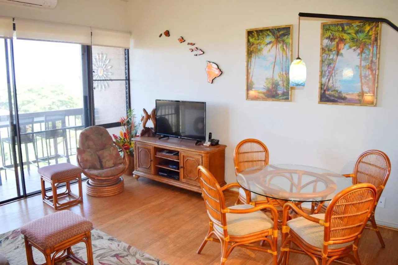 Maui Vista 2406 公寓 基黑