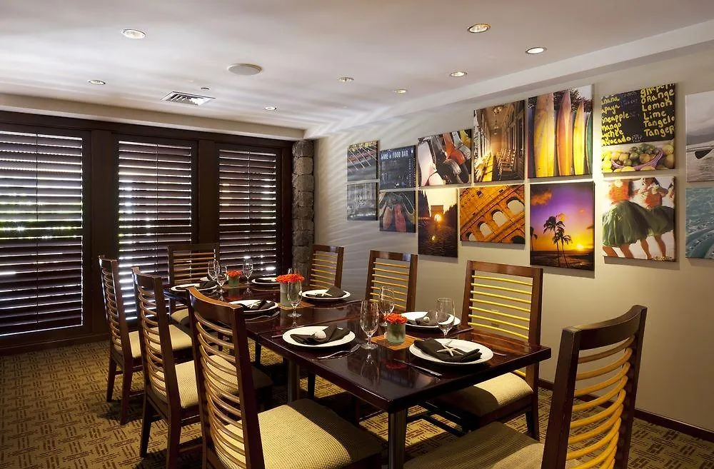 Resort The Westin Ka'anapali Ocean 4*