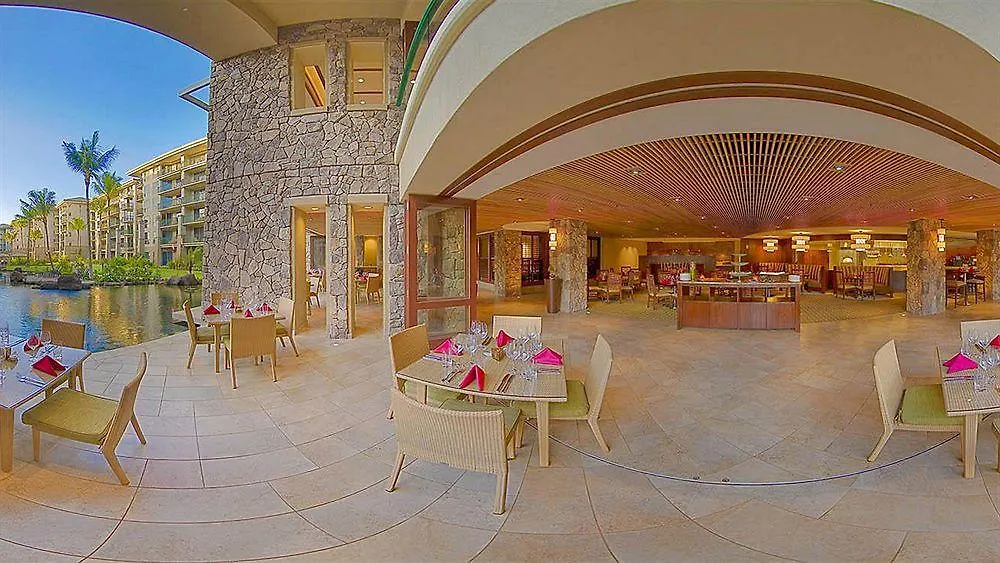 The Westin Ka'anapali Ocean Resort