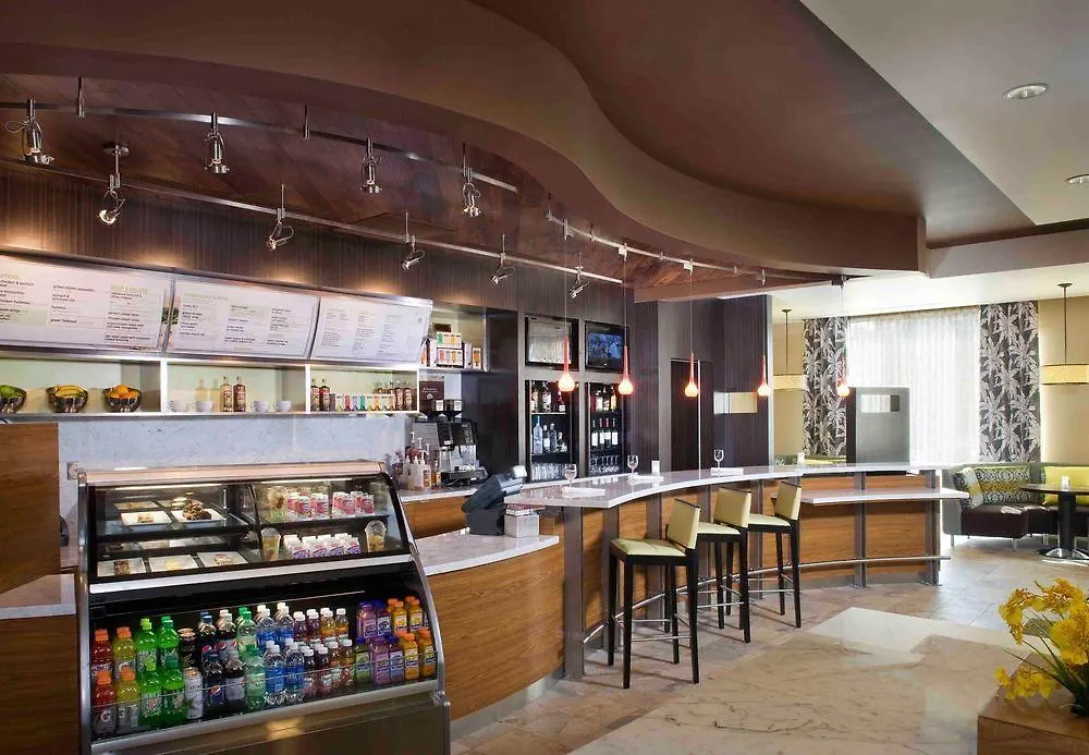 Ξενοδοχείο Courtyard By Marriott Maui Airport 3*