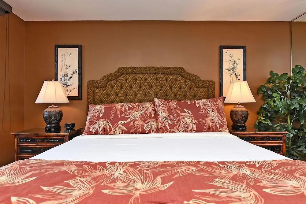 Aston Mahana At 4* Kaanapali