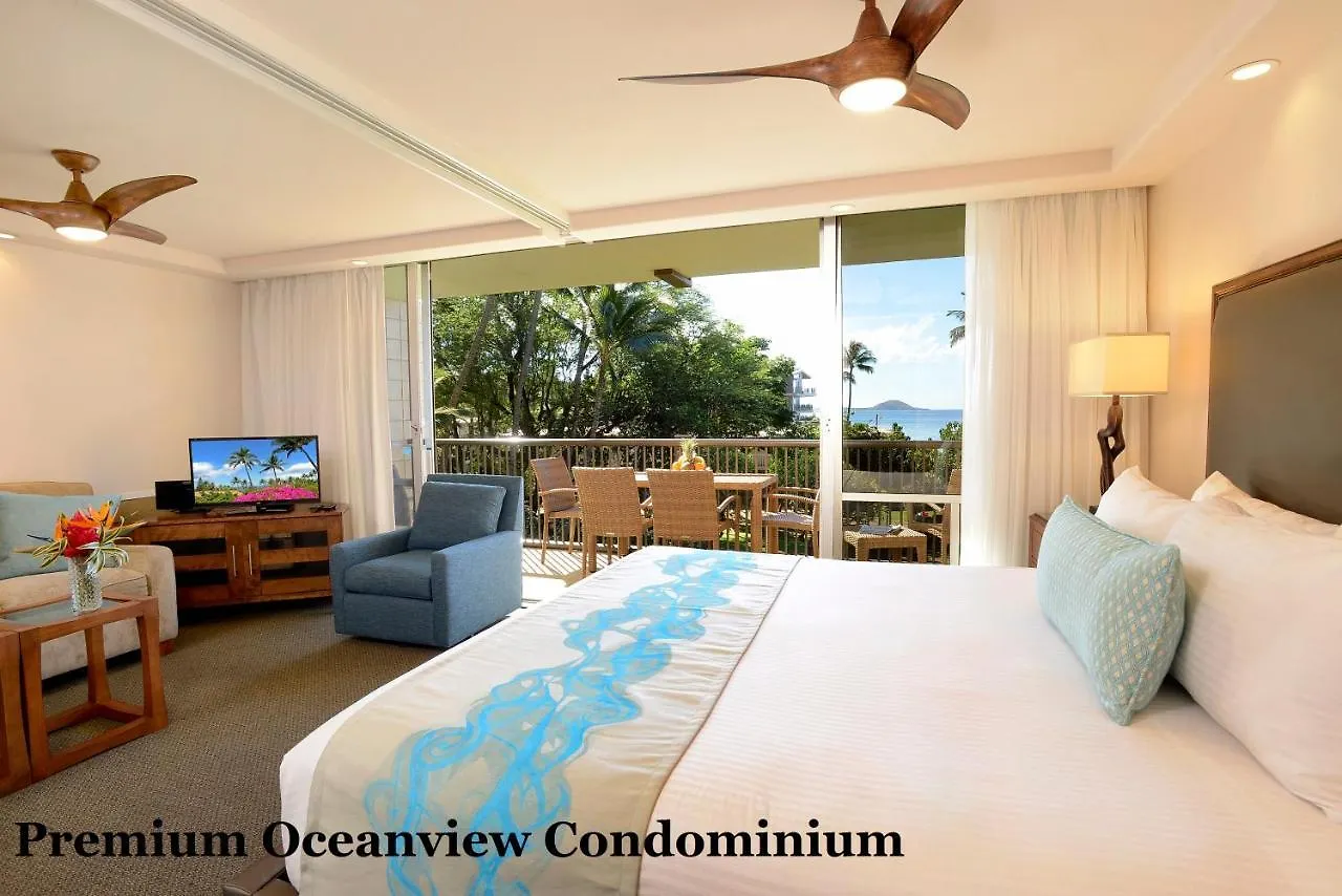 Mana Kai Maui - Official Onsite Company Rezort 3*