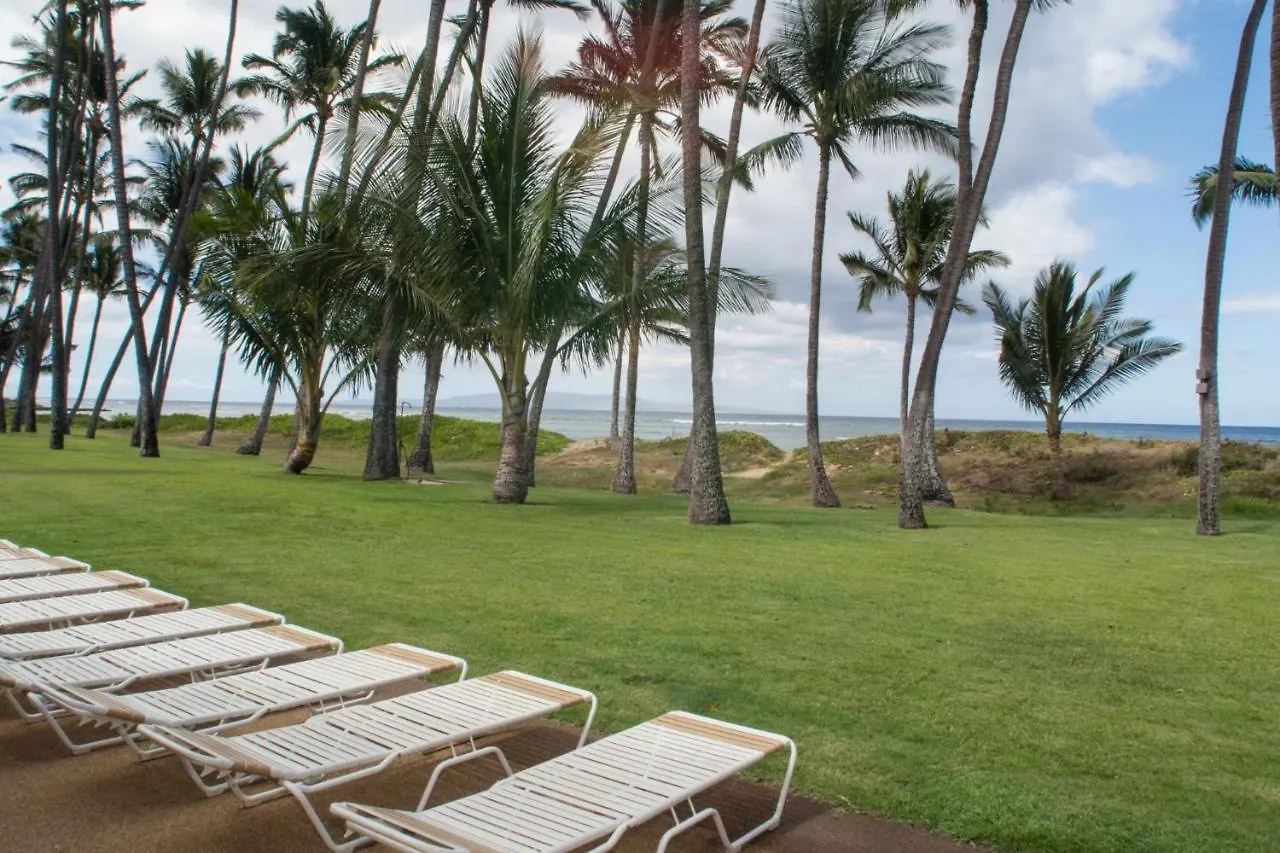 Hale Kai O'kihei 120 Holiday home *