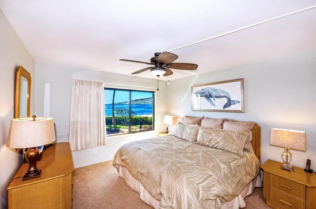 202 Kihei