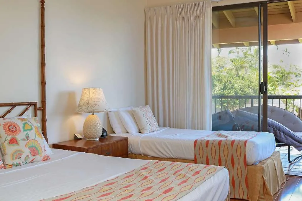 Wailea Ekahi Village