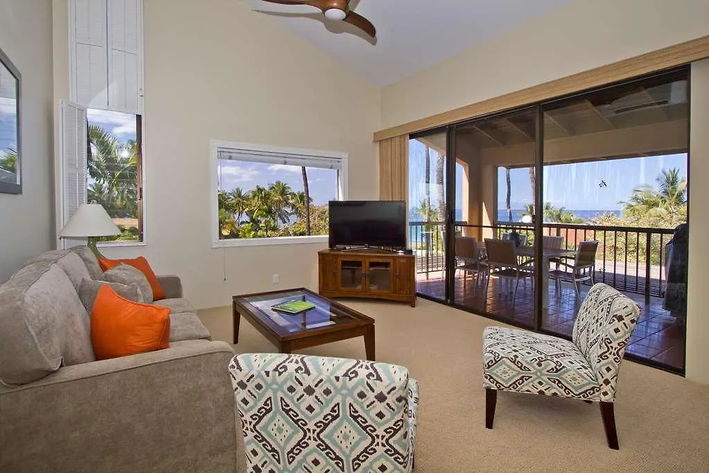Wailea Ekahi Village Kihei