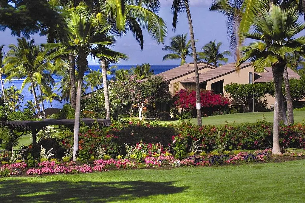 Wailea Ekahi Village Hotel
