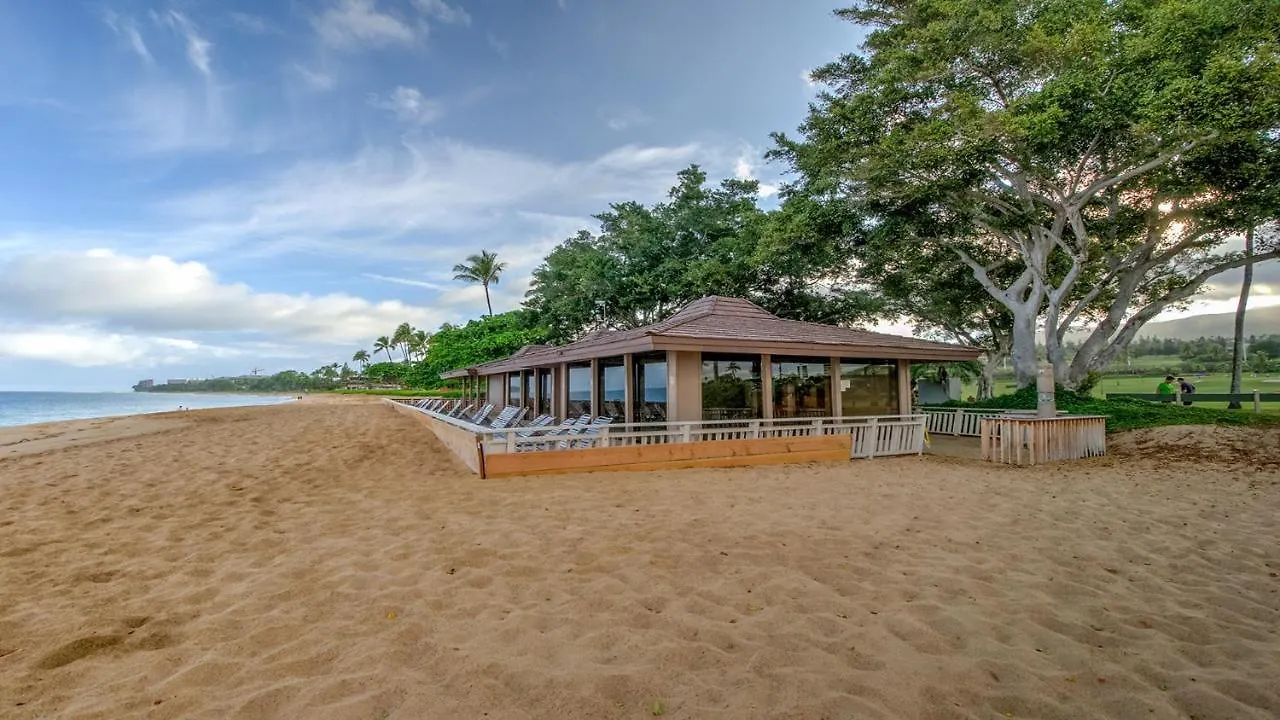 Maui Eldorado - D206 *