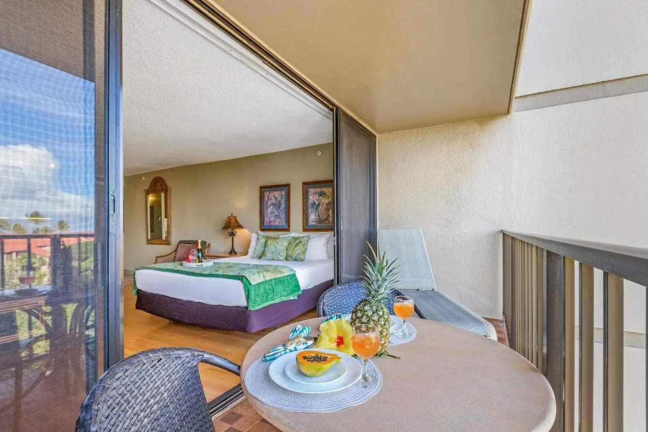 Apartment Kaanapali Shores #642 Lahaina