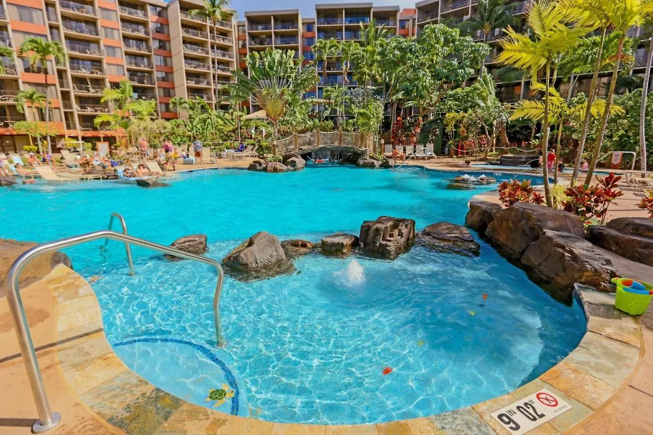 Apartment Kaanapali Shores 422 *