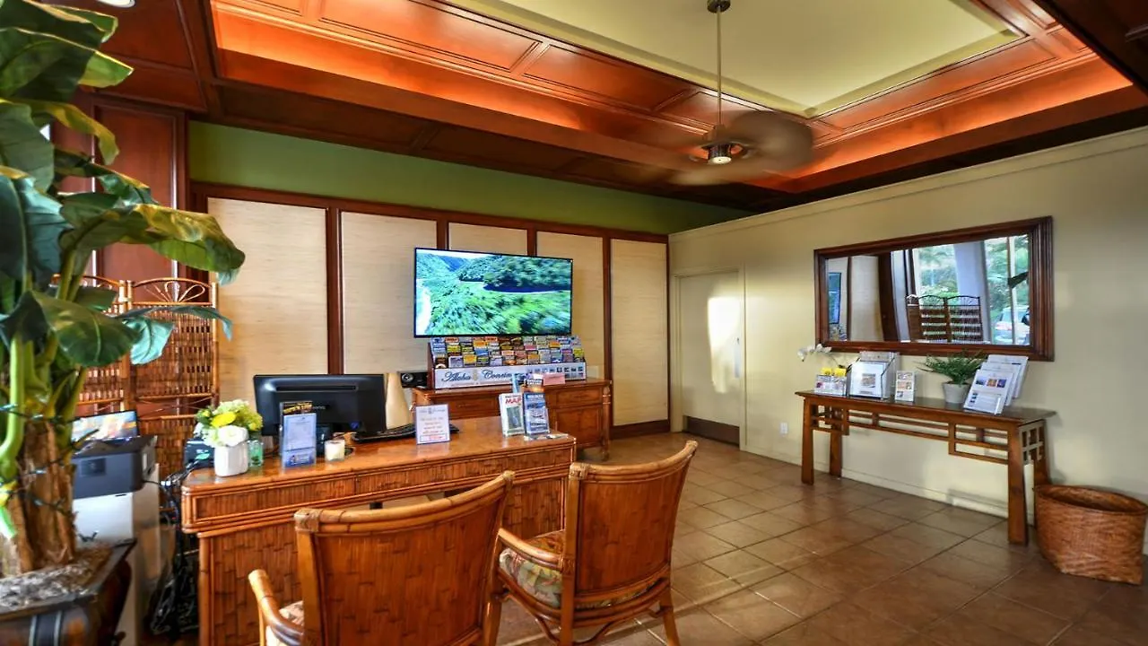 Maui Eldorado - B206 Lahaina