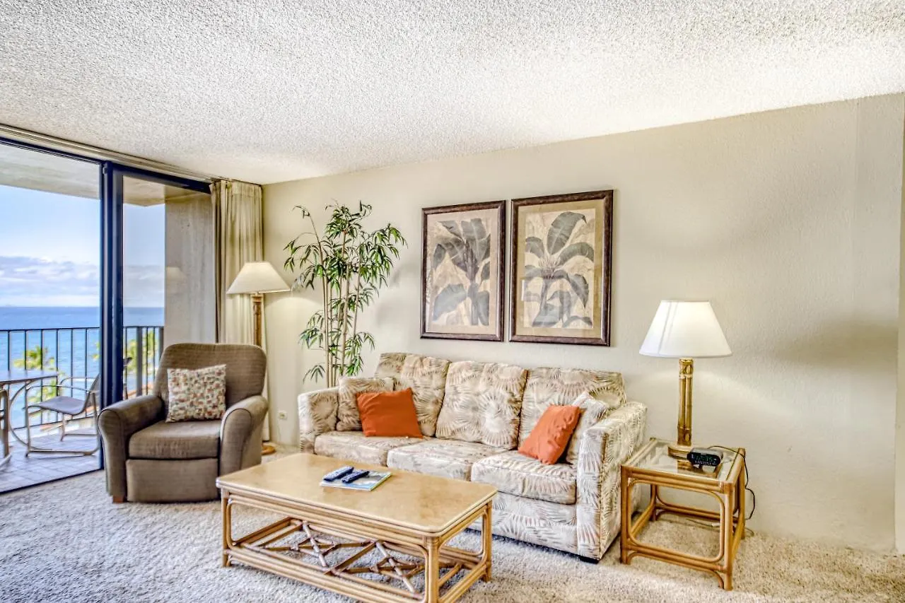 Διαμέρισμα Shores 806 Kaanapali