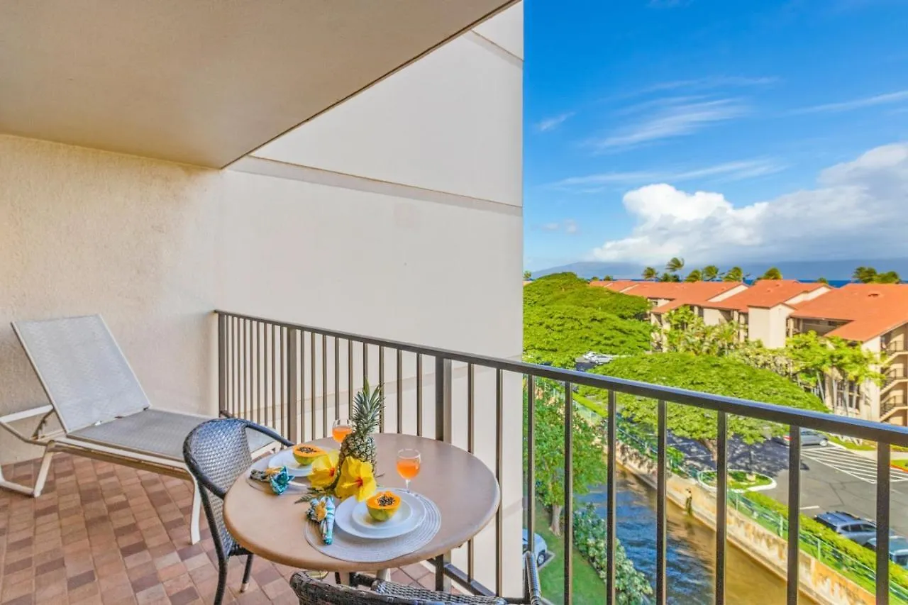Apartment Kaanapali Shores #642