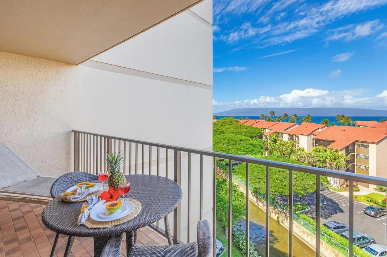 Apartment Kaanapali Shores #742 *