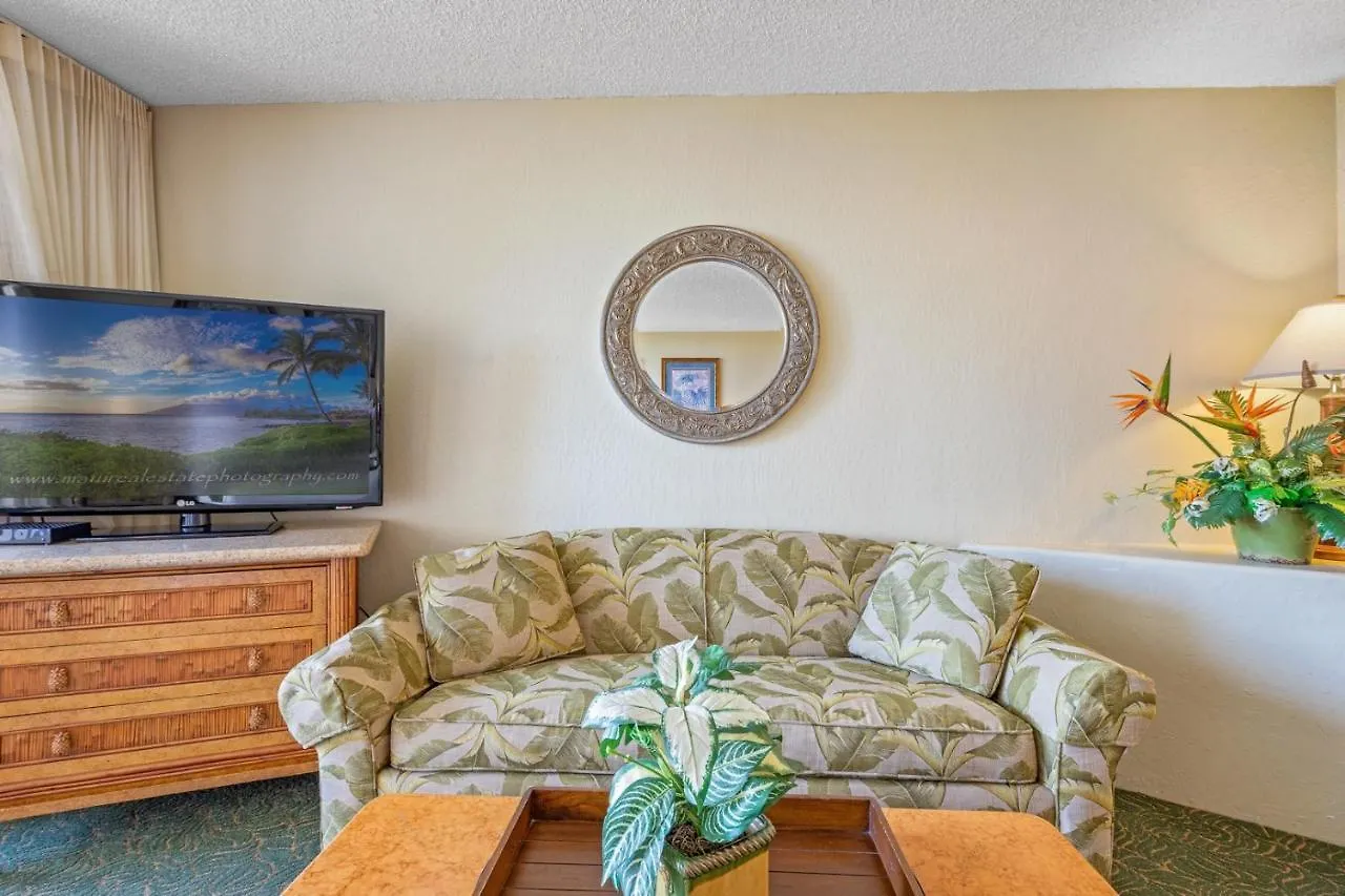 Apartment Kaanapali Shores #742 *