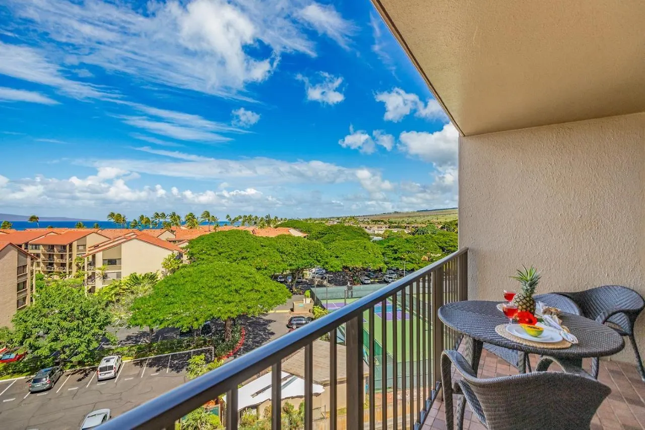 Kaanapali Shores #742 Apartment *