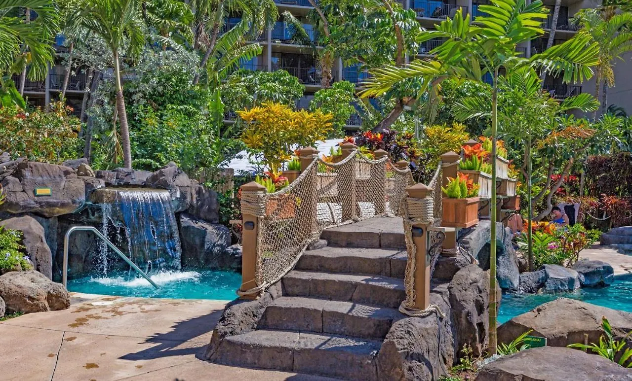 Apartment Kaanapali Shores 422 Lahaina