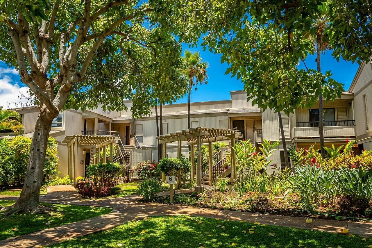 Wailea Sunset - Ekolu #607 Holiday home *