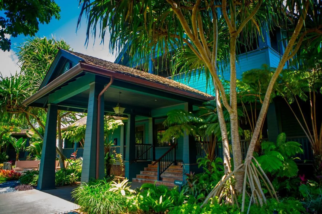 אכסניה Lumeria Maui, Educational Retreat Center Makawao