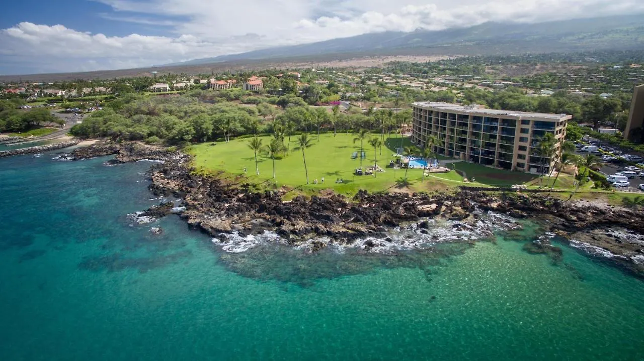 Surfside 308 * Kihei