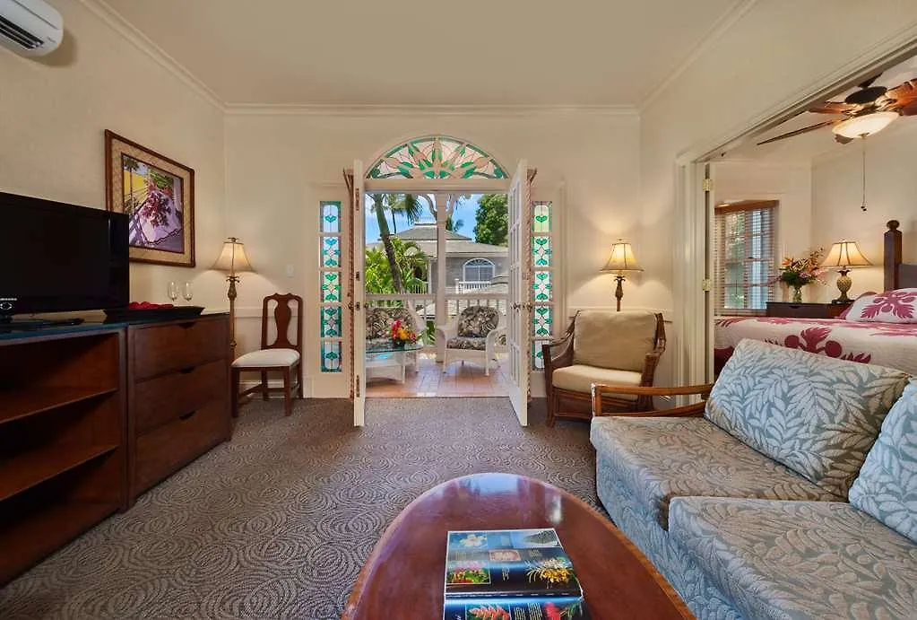 Inn The Plantation - Free Breakfast Lahaina