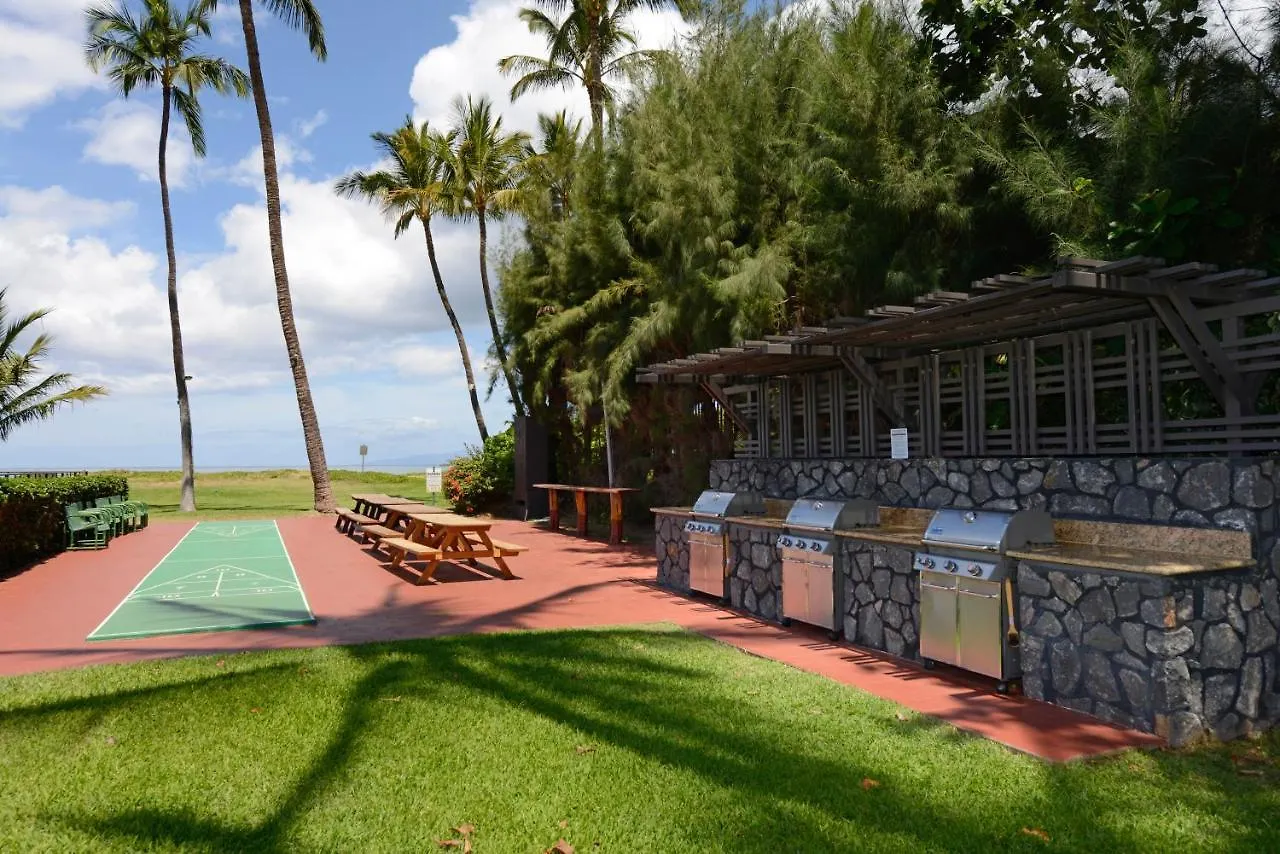 Waiohuli Beach Hale #123 Kihei