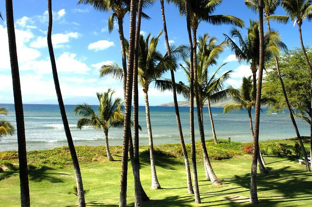 Hale Kai O * Kihei