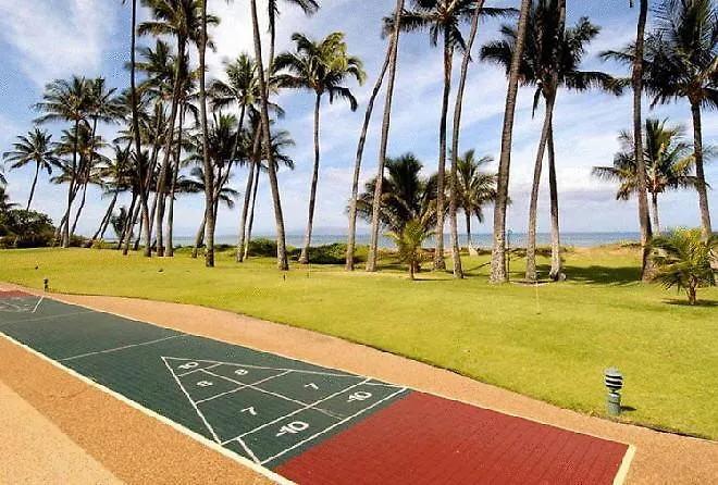 Hale Kai O Apartment Kihei