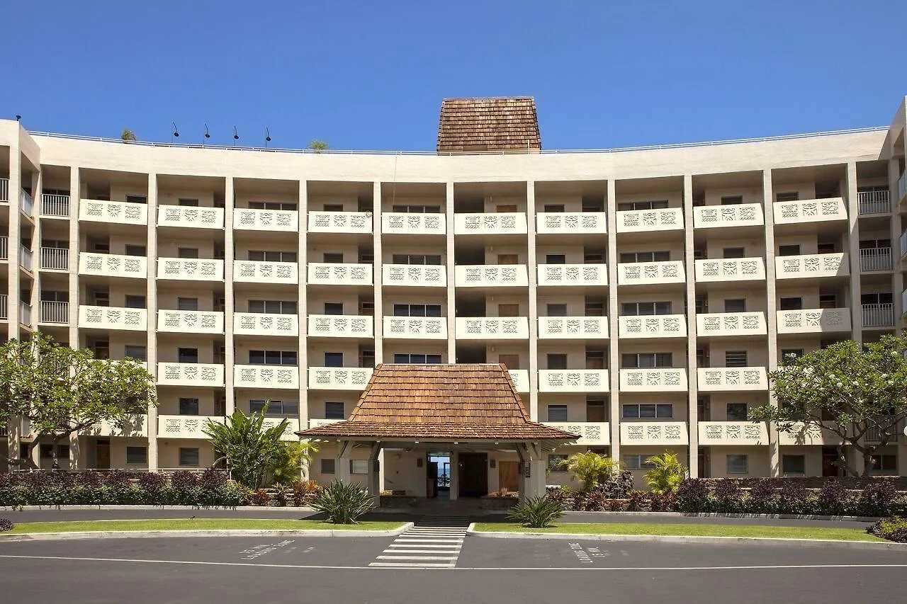 Royal Mauian, #302