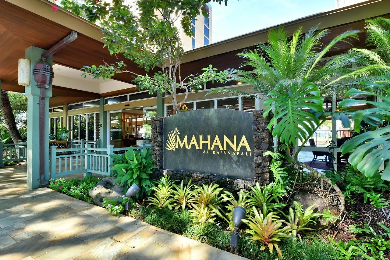 Mahana At Apartment *