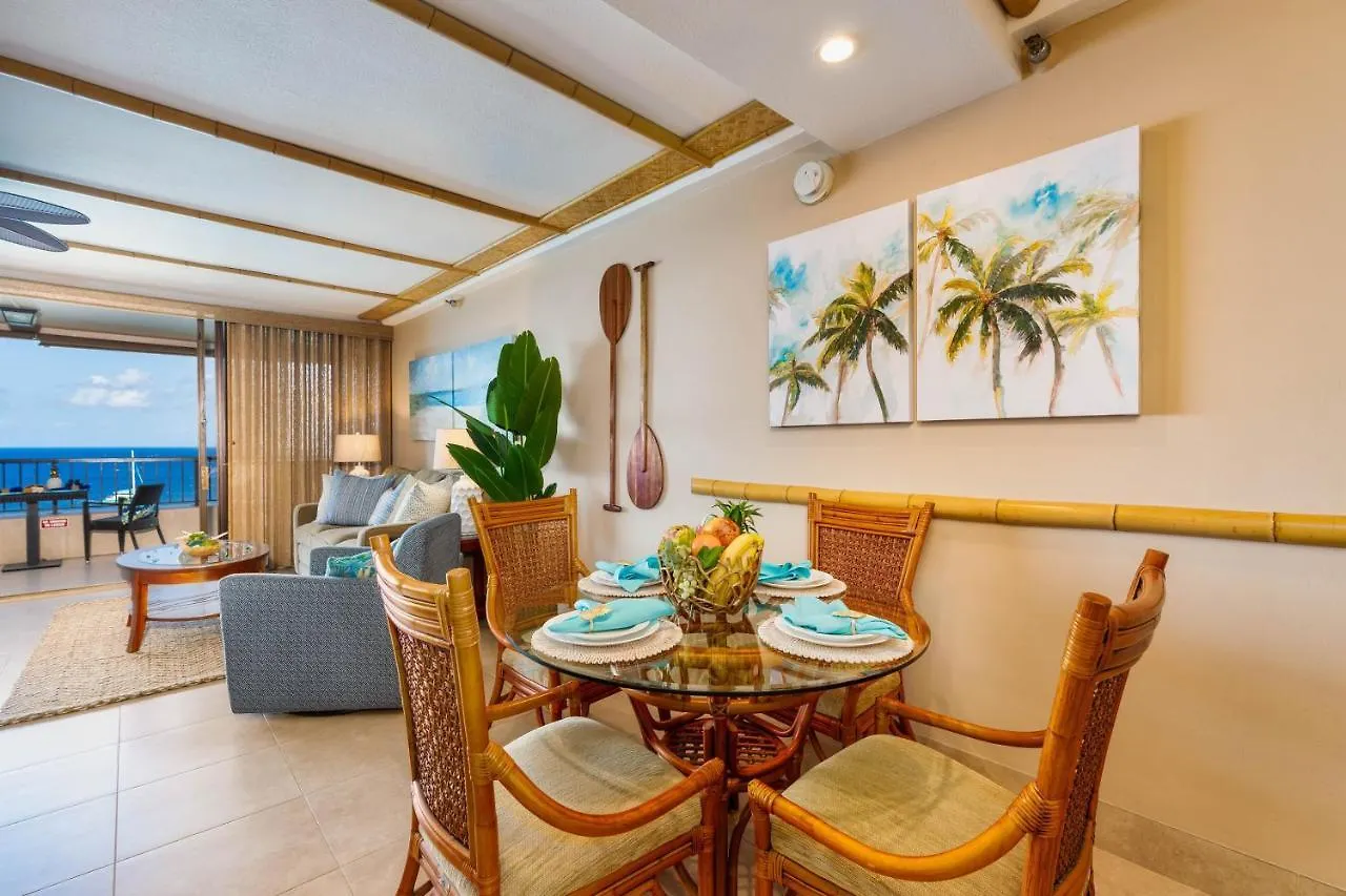 Maui Kai 1005 Apartment Kahana