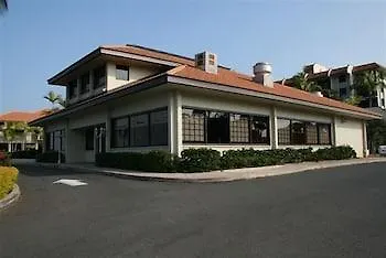 Aparthotel Maui Vacation Club