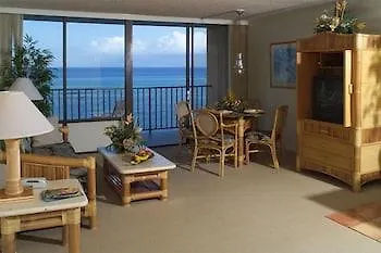 Kahana Beach Resort Aparthotel Kahana