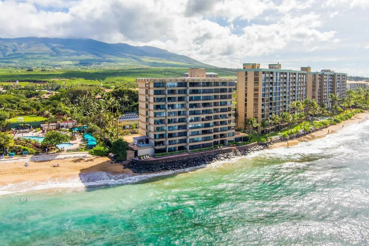 Maui Kai 1005 *