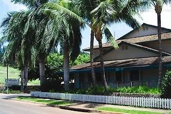 Hotel The Gardens At West Maui 3*