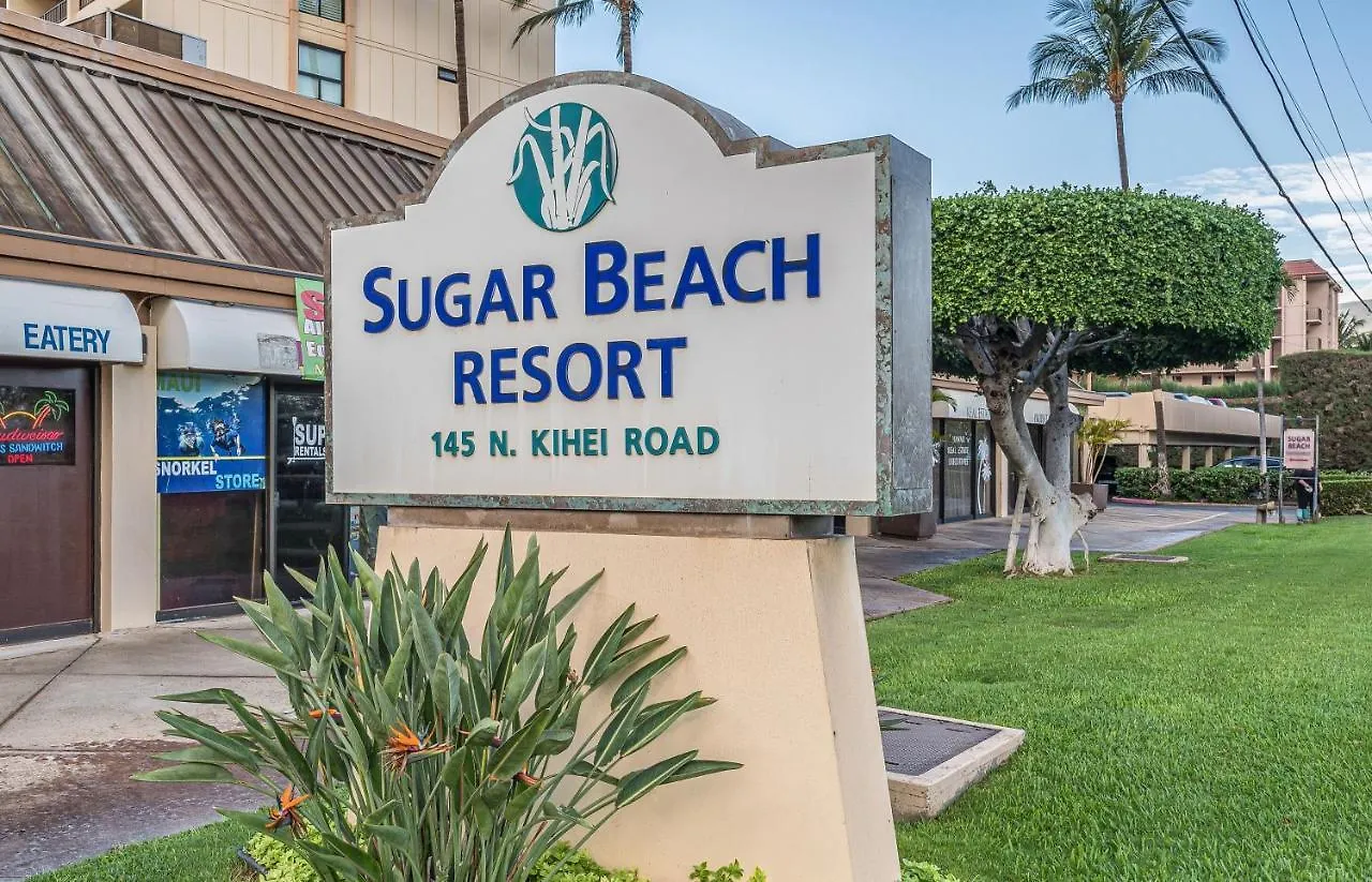 夏威夷出租公寓糖果海滩度假酒店 公寓