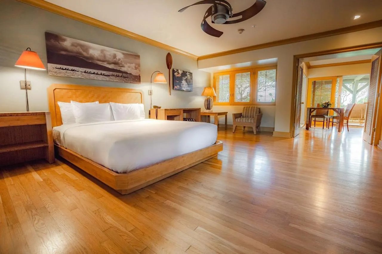 Hana-maui Resort, A Destination By Hyatt Hana