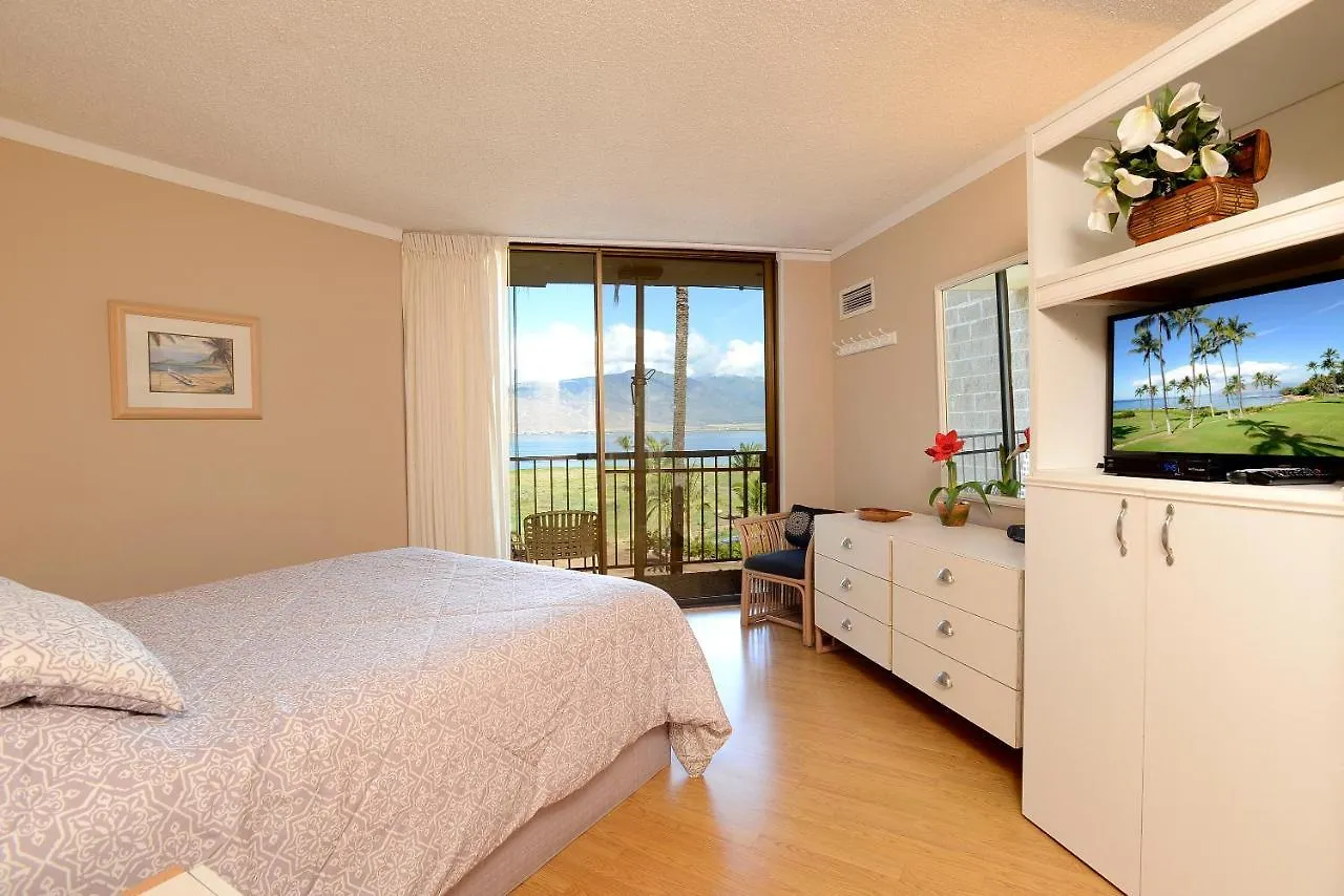 Apartment Kauhale Makai 506 *