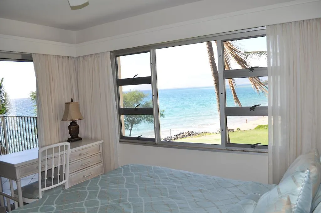 Royal Mauian, #302 Holiday home Kihei
